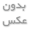 چرا هنر رنگ آمیزی مو، شما را به تیم‌های برتر می‌رساند؟